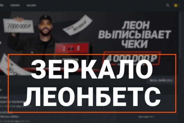 Whitenet как войти