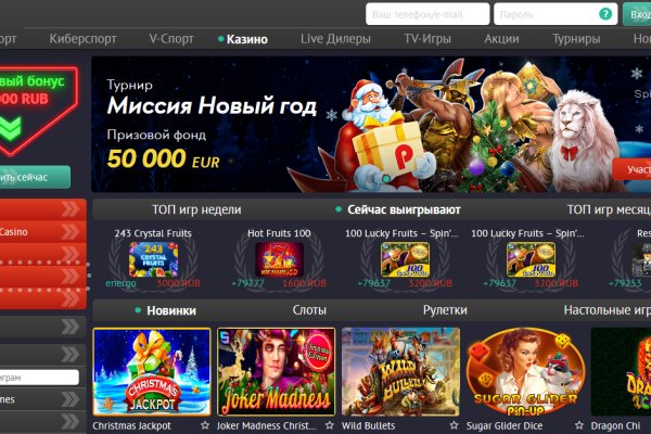 Кракен маркетплейс kraken clear com