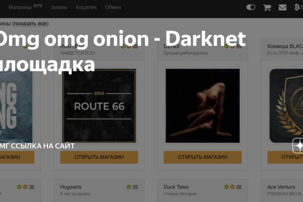 Kraken зеркало krakentor site
