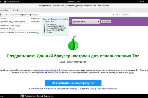 Kra49.at