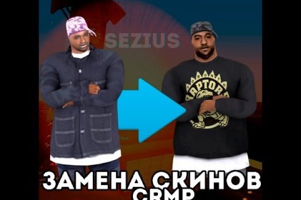 Кракен супернет только через тор