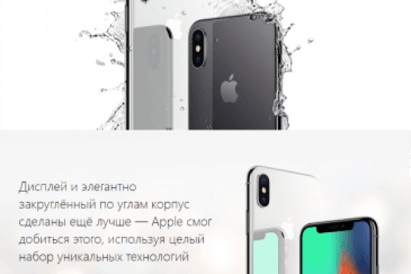 Ссылка в супернет