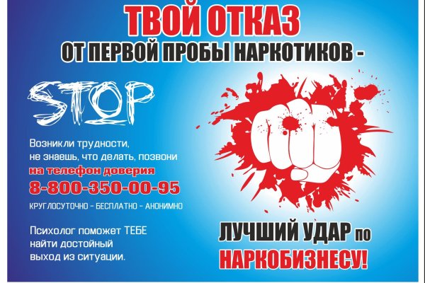 Ссылка в супернет