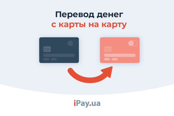 Кракен онион зеркало