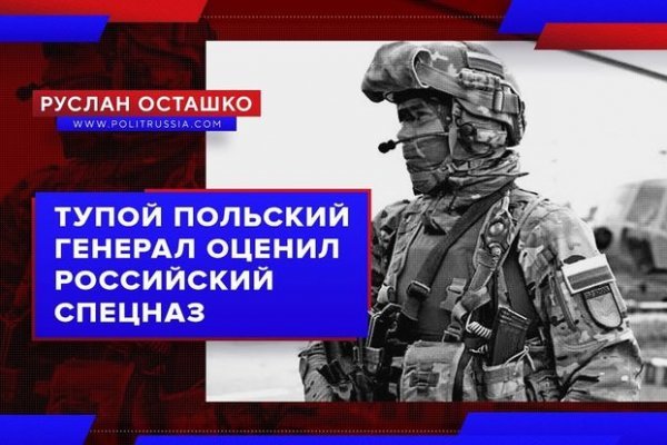 Гидра сайт в тор браузере ссылка