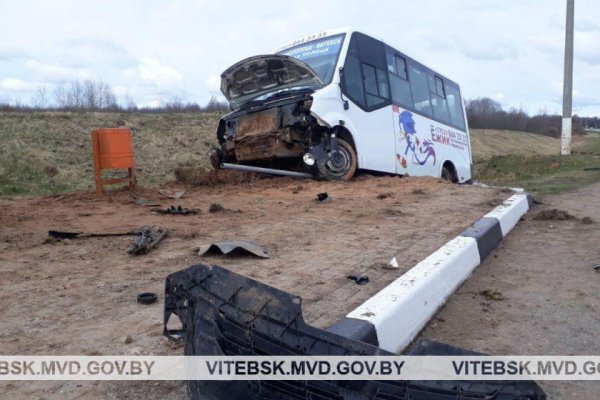 Кракен шоп это
