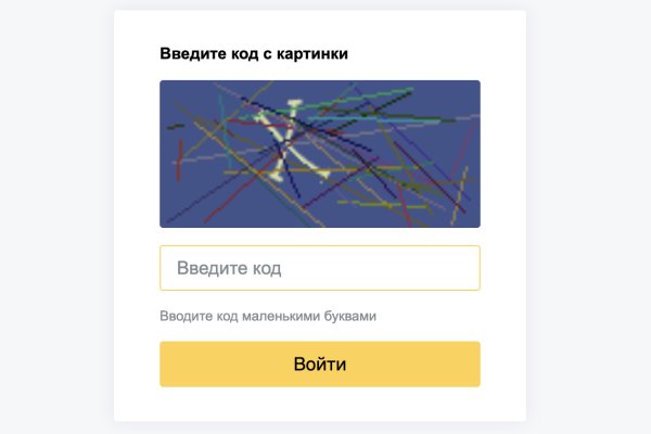 Kra49at