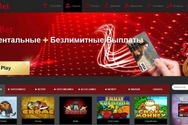 Кракен сайт купить счастье