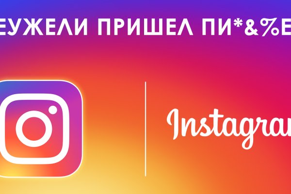 Кракен сайт сегодня