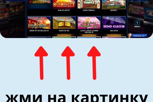Купить счастье в москве