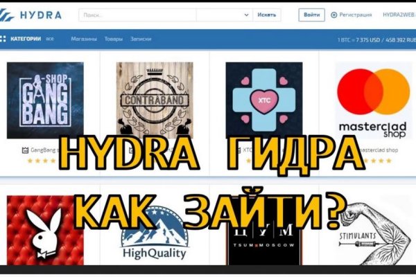 Kraken whitenet market ссылка