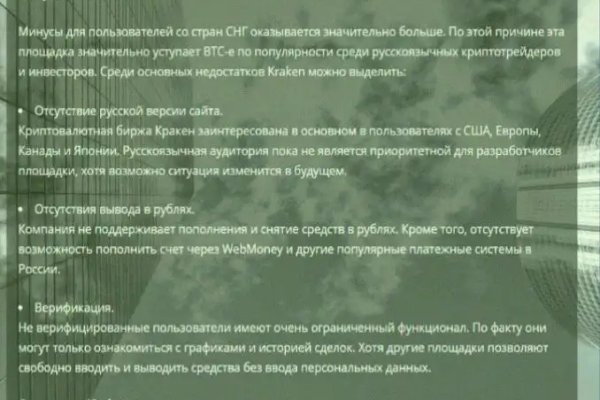 Ссылки на сайты супернета