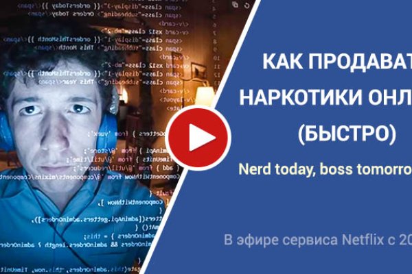 Актуальные ссылки на кракен тор