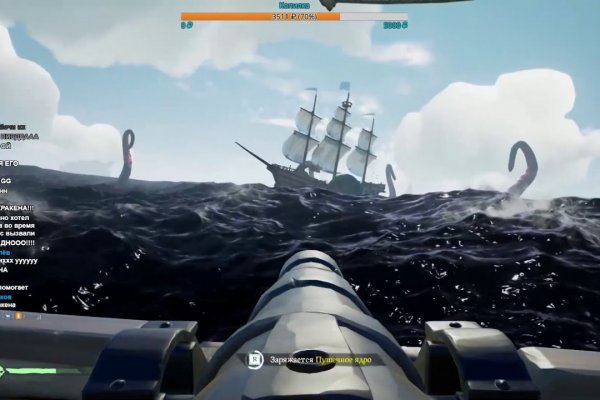 Kraken 23 at