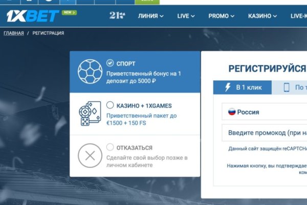 Кракен даркент