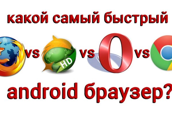 Кракен супернет в тор