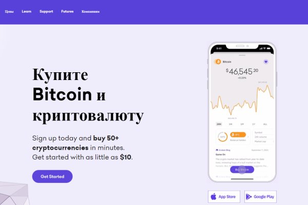 Kra38at