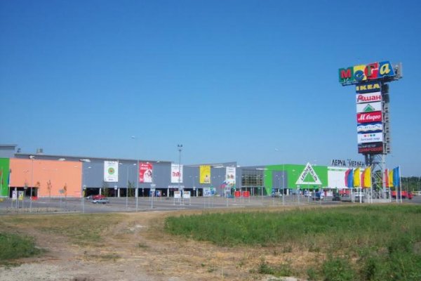 Как зарегаться в кракен