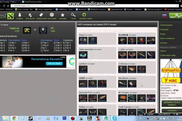 Kraken супернет gigageek ru