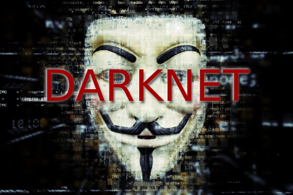 Сайт кракен магазин kraken2 tor2 xyz