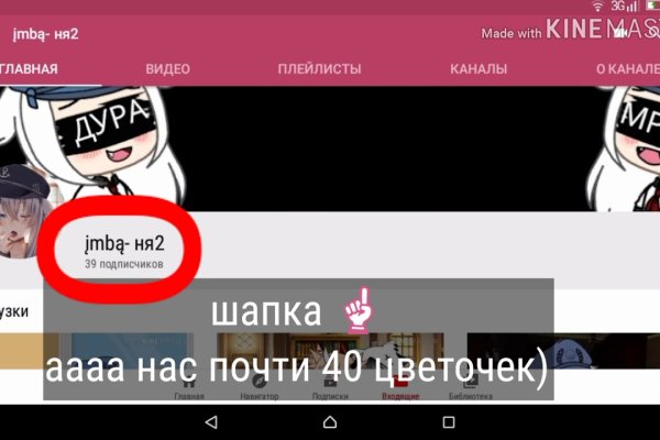 Кракен супернет маркет ссылка тор