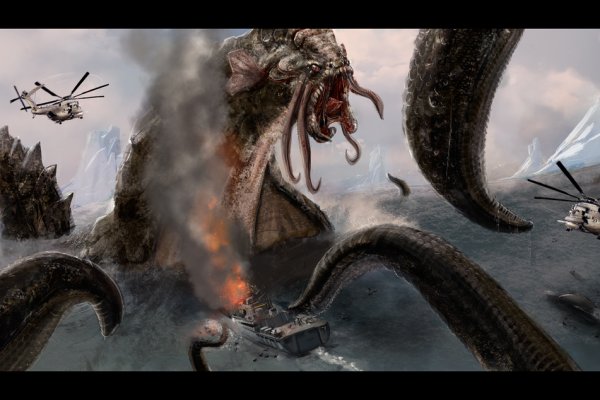 Kraken 6 at