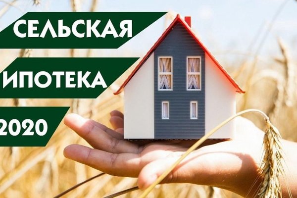 Кракен супернет только через стор