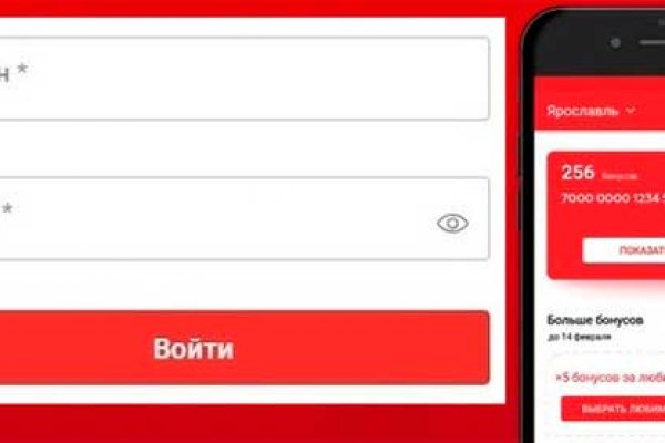 Ссылка на кракен тор магазин