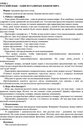 Доступ кракен