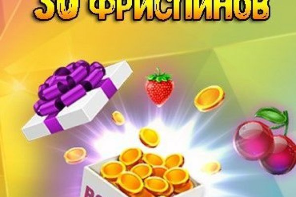 Onion сайт кракен