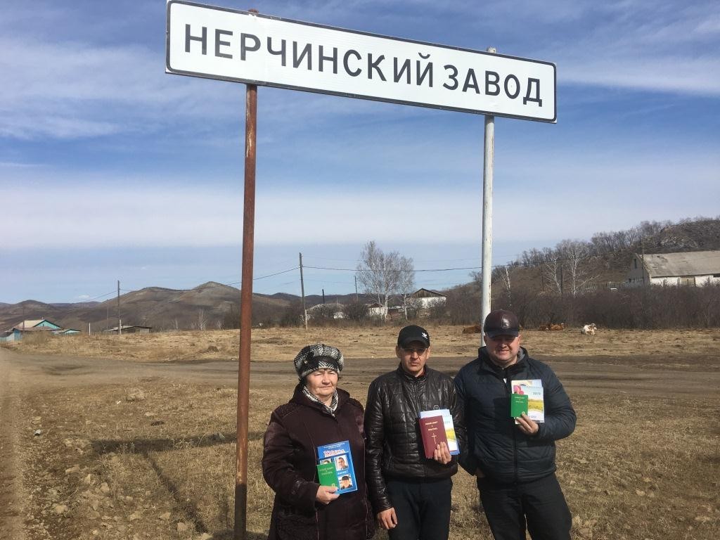 Kraken 18at зеркало