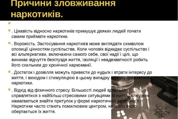 Кракен ссылка kraken dark link