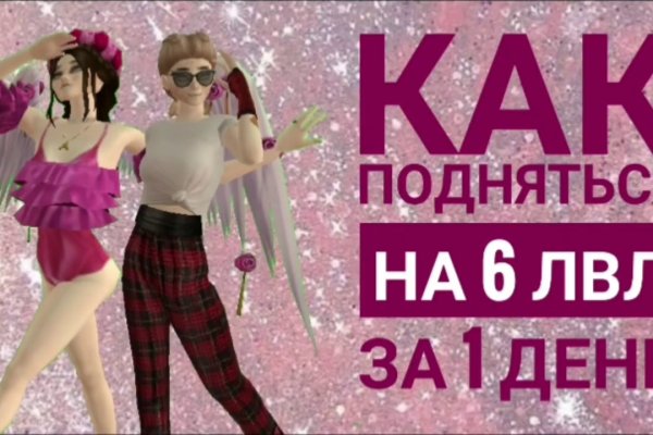 Кракен клирнет ссылка
