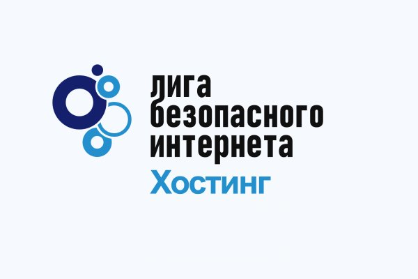 Кракен сайт маркетплейс ссылка