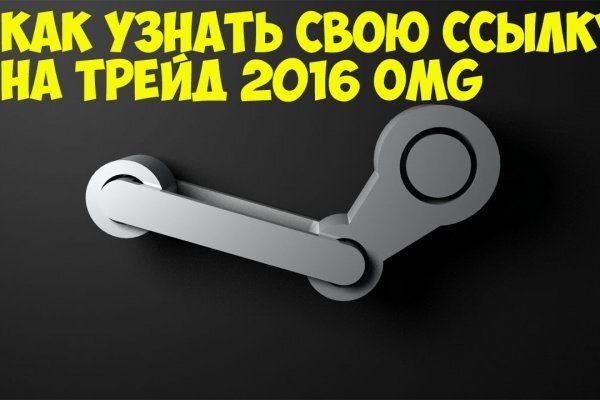 Рабочее зеркало кракен store