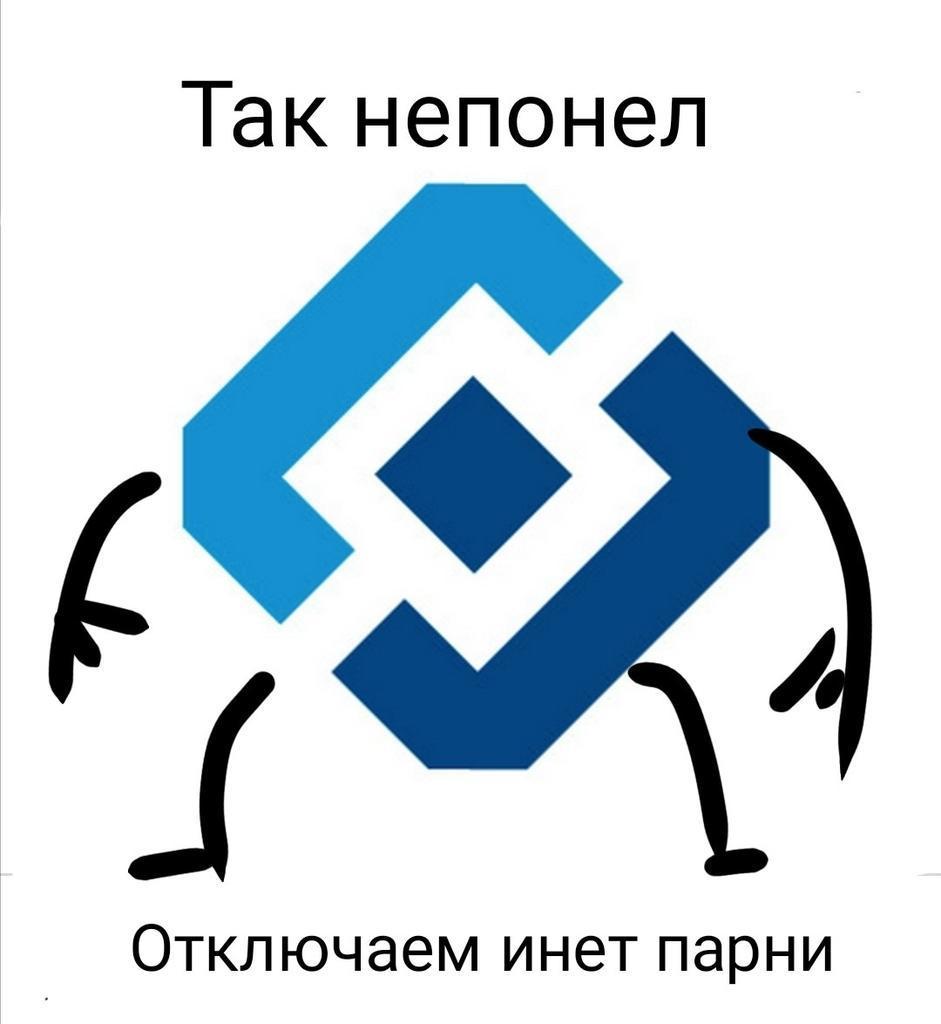 Кракен наркошоп сайт