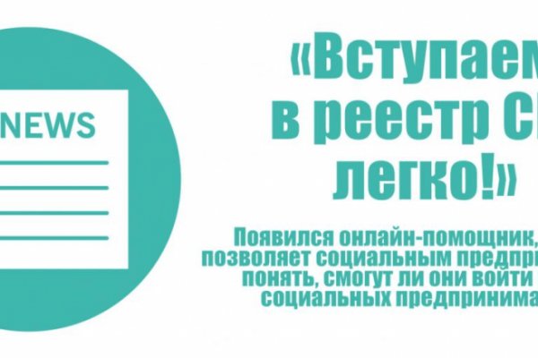 Vk8 at кракен