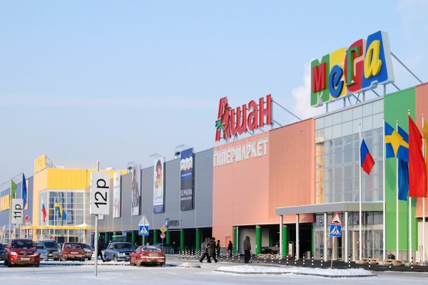 Кракен зон