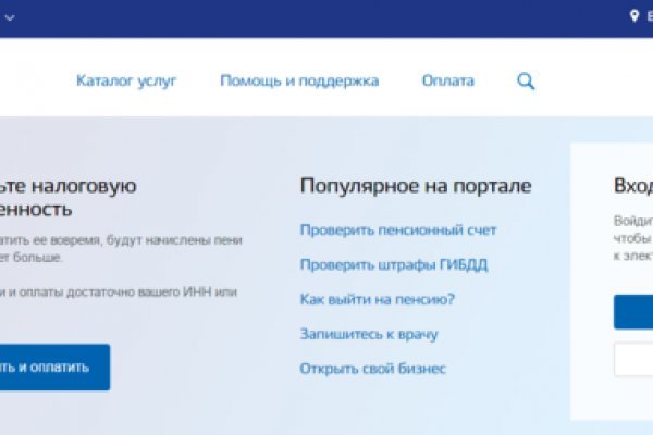 Официальный сайт kraken ссылки зеркала
