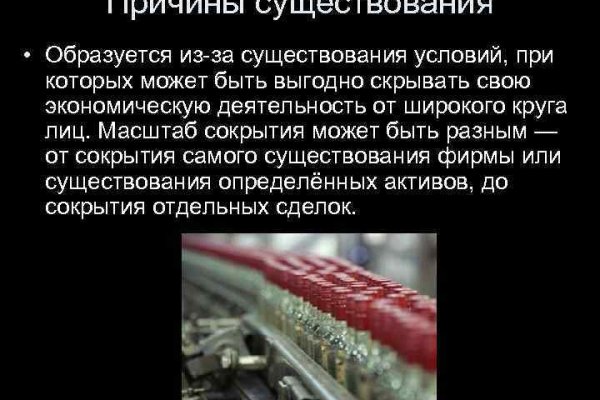 Кракен тор что это