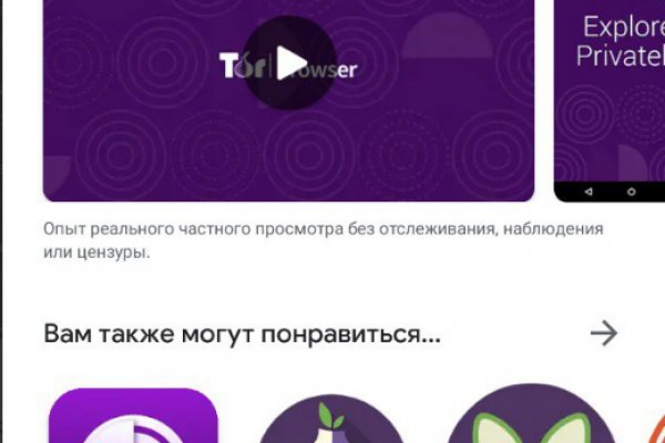 Кракен нарко шоп