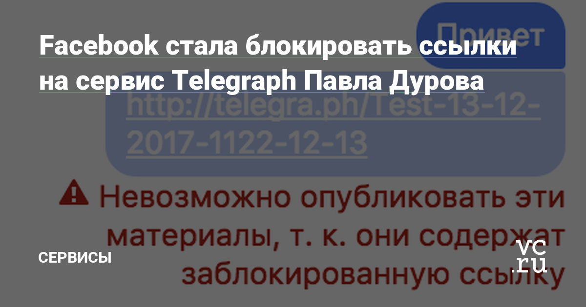 Dark net официальный сайт